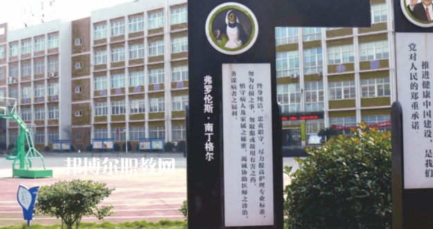 湖南建康技工學(xué)校怎么樣、好不好(2023參考)