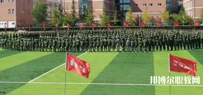秦皇島市中等專業(yè)學校怎么樣、好不好