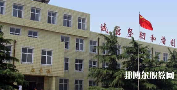 臨城縣職業(yè)技術(shù)教育中心怎么樣、好不好