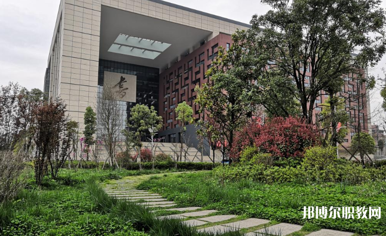 2023貴州電子商務職業(yè)技術學院中職部招生計劃 招生人數(shù)是多少(附要求、條件、對象)