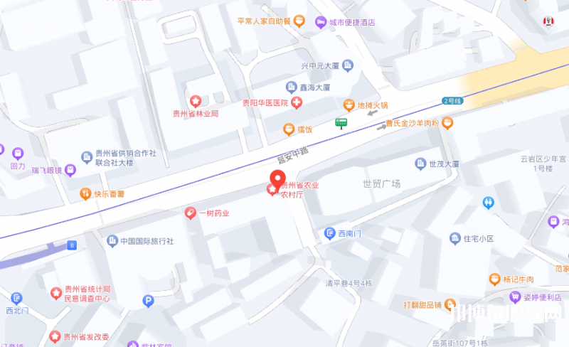 貴州省農(nóng)業(yè)廣播電視學(xué)校地址，乘車路線