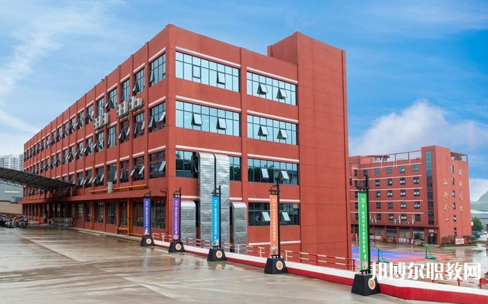 貴陽市新東方烹飪中等職業(yè)學校怎么樣、好不好