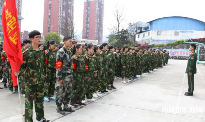 江口縣中等職業(yè)學校怎么樣、好不好