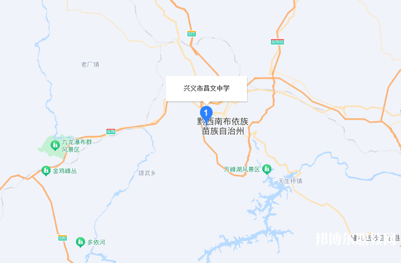 黔西南州昌文職業(yè)高中地址，乘車路線