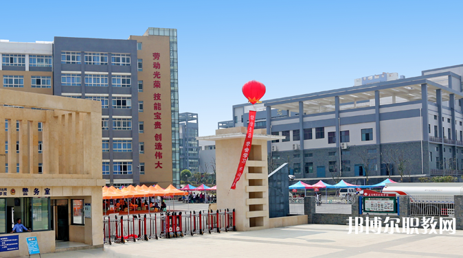 2023遵義技師學(xué)院招生計(jì)劃 招生人數(shù)是多少(附要求、條件、對(duì)象)