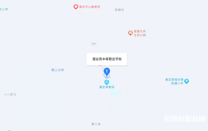 普定縣技工學(xué)校地址，乘車路線