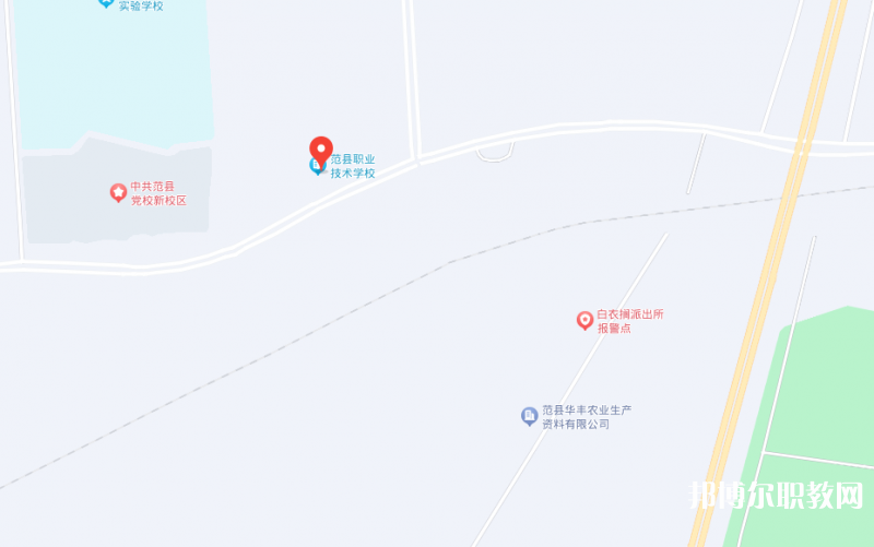 范縣職業(yè)技術學校地址，乘車路線