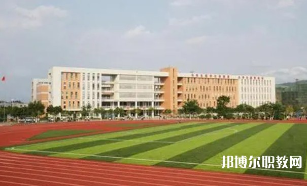 融水苗族自治縣民族職業(yè)教育中心怎么樣、好不好