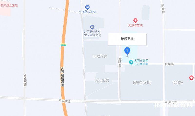 大同市云岡區(qū)錦程職業(yè)技術學校地址，乘車路線