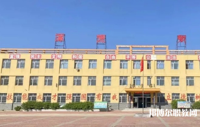 渾源縣高級(jí)職業(yè)中學(xué)招生簡章2024年