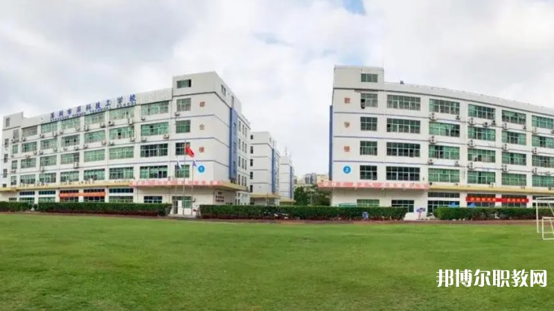 深圳市深科技工學(xué)校怎么樣、好不好