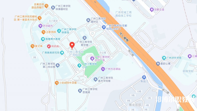 廣東花城工商高級(jí)技工學(xué)校地址，乘車(chē)路線