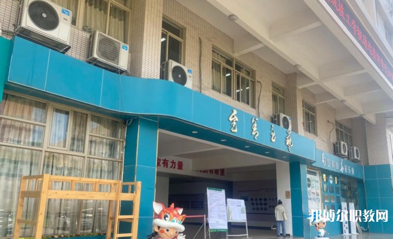 廣州市南華工貿(mào)技師學(xué)院怎么樣、好不好