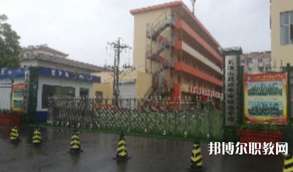 長(zhǎng)治市超越中等職業(yè)學(xué)校網(wǎng)站網(wǎng)址主頁