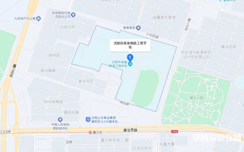 沈陽市裝備制造工程學(xué)校地址，乘車路線