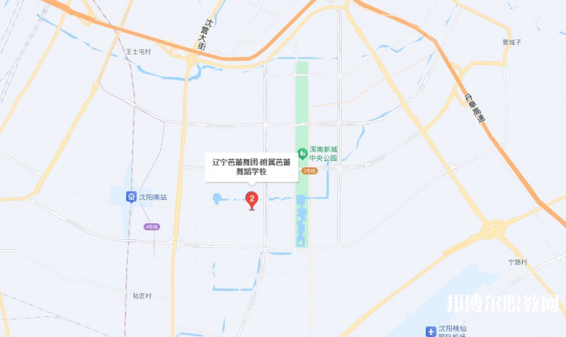 遼寧歌舞團(tuán)附屬藝術(shù)學(xué)校地址，乘車(chē)路線