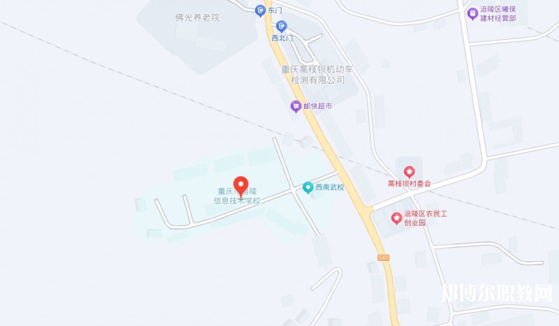 重慶市涪陵信息技術(shù)學(xué)校地址，乘車路線