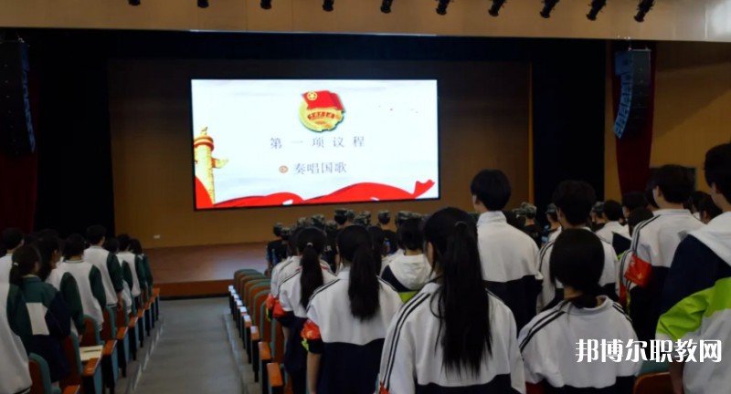 自貢2025年哪些學(xué)校有鐵路學(xué)校