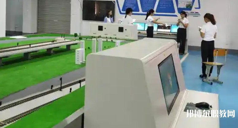 自貢2025年女生讀鐵路學校有前途嗎