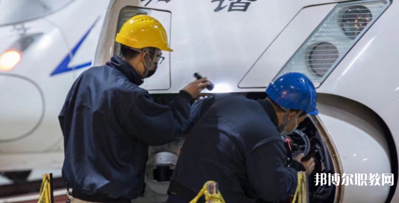 自貢2025年鐵路學(xué)校都有什么專業(yè)適合男生